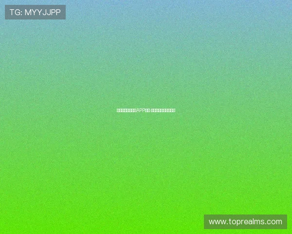 精选免费小说神器APP推荐 让你畅享海量阅读体验 精选免费小说神器APP推荐 让你畅享海量阅读体验